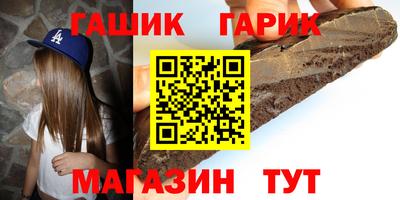 jwh Партизанск