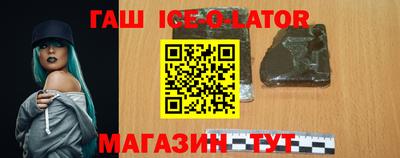 мефедрон мука Первоуральск