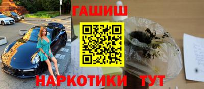 гидропоника Обнинск