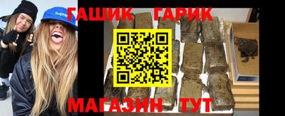jwh Партизанск
