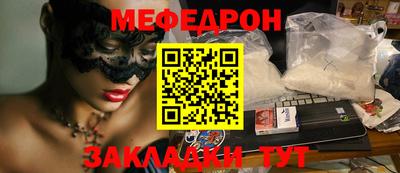 jwh Партизанск
