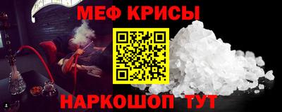 гидропоника Обнинск