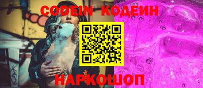 мефедрон мука Первоуральск
