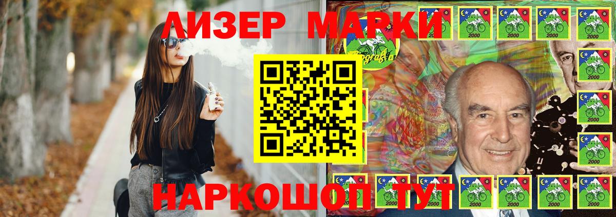 LSD-25 экстази ecstasy  Вход с VPN  Лсд 25 экстази  Лсд 25 экстази ecstasy  Павловский Посад 